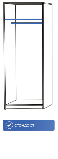 scheme1