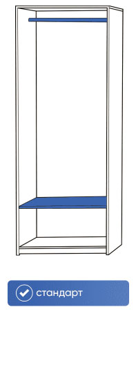 scheme2
