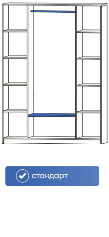 scheme2